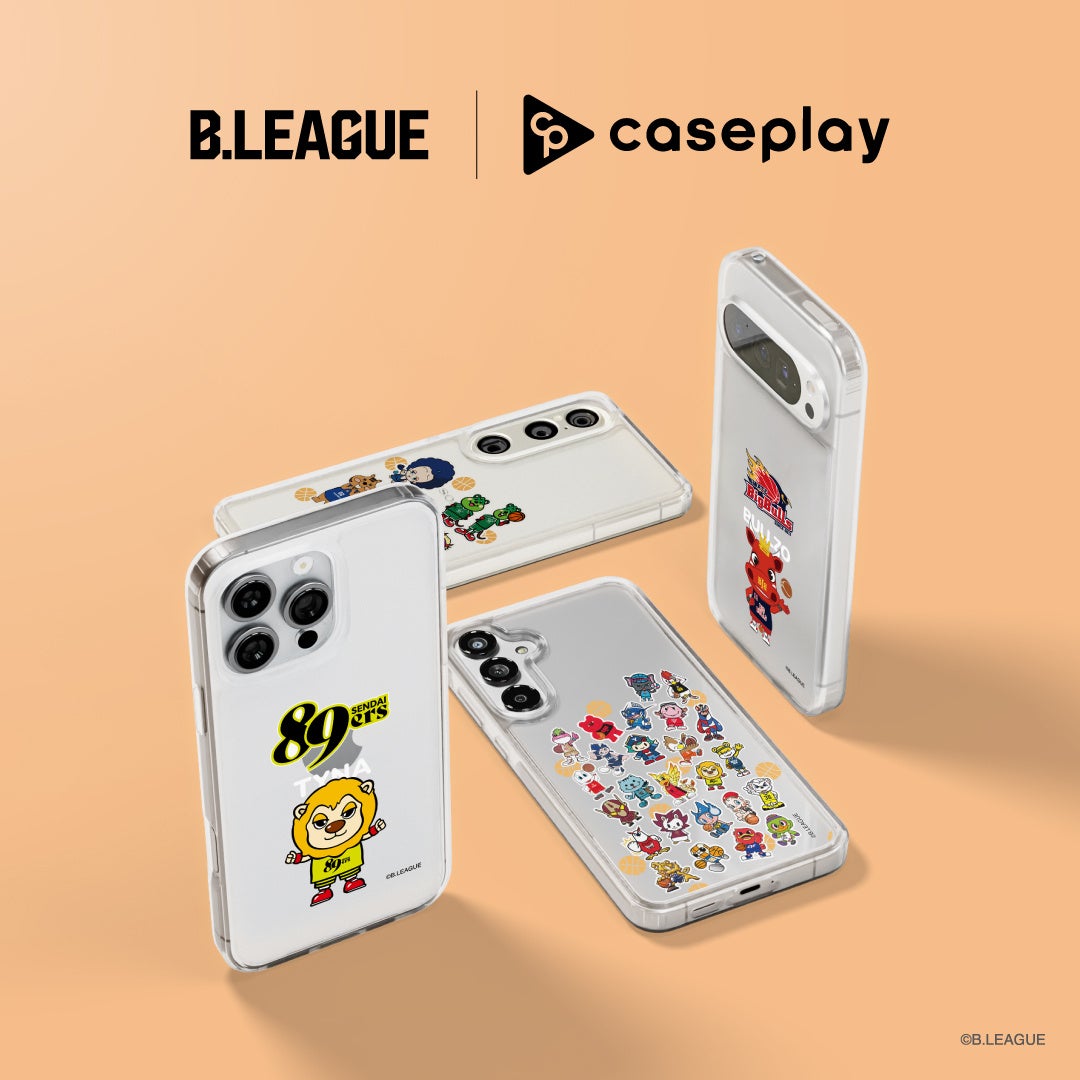 対応機種数/コラボ数/デザイン数でNo1を誇るcaseplayから国内男子プロ