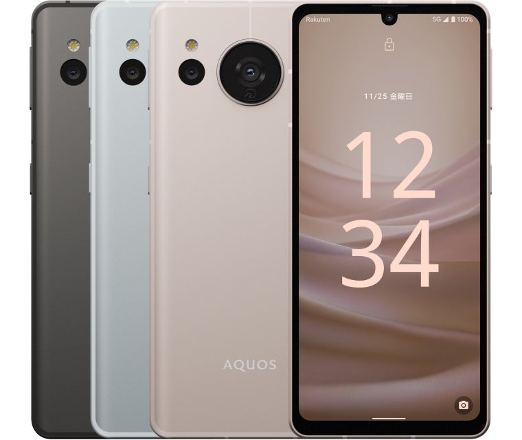 楽天モバイル、「AQUOS sense7」を11月4日（金）に発売 | 楽天グループ