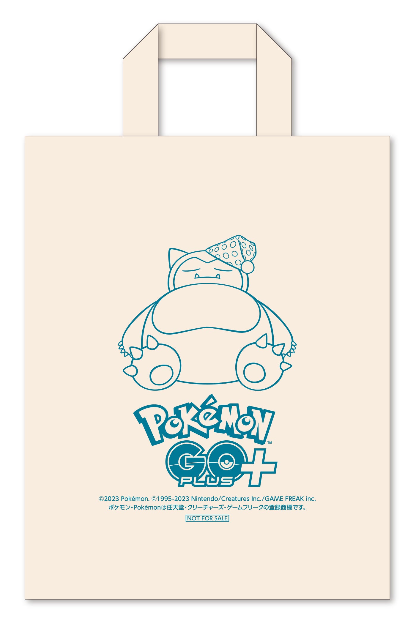 楽天ブックス、『Pokémon GO Plus +』の予約販売を開始 | 楽天グループ