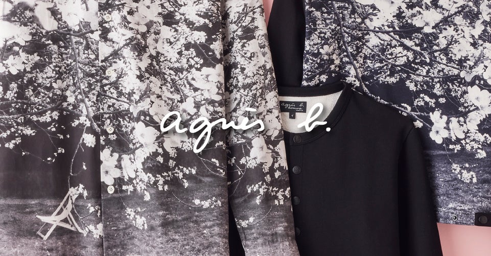 楽天Kobo」、約8GB容量と6インチディスプレーの電子書籍リーダー「Kobo