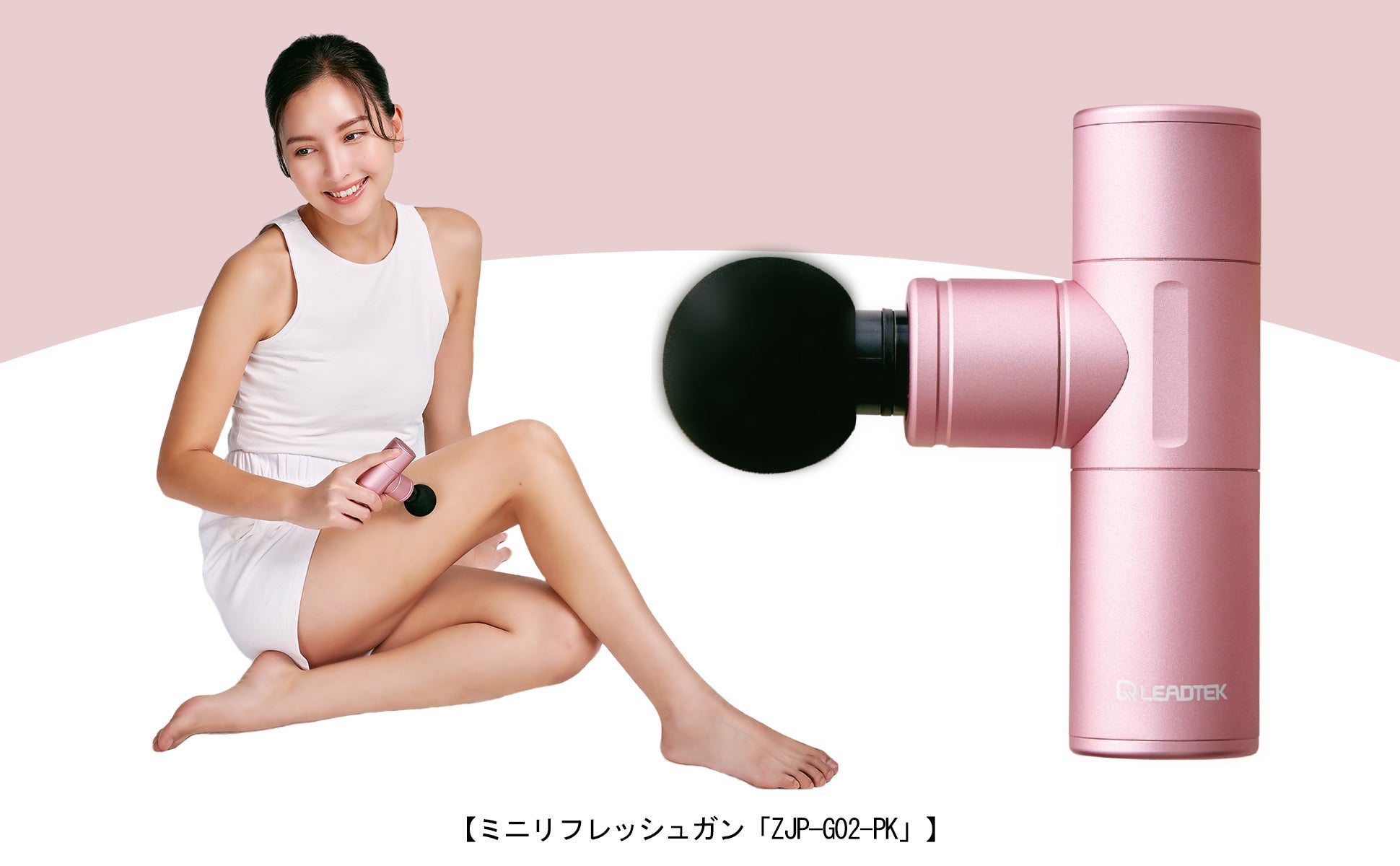 台湾 医療機器メーカー Leadtekヘルスケア/ウエルネス製品シリーズ