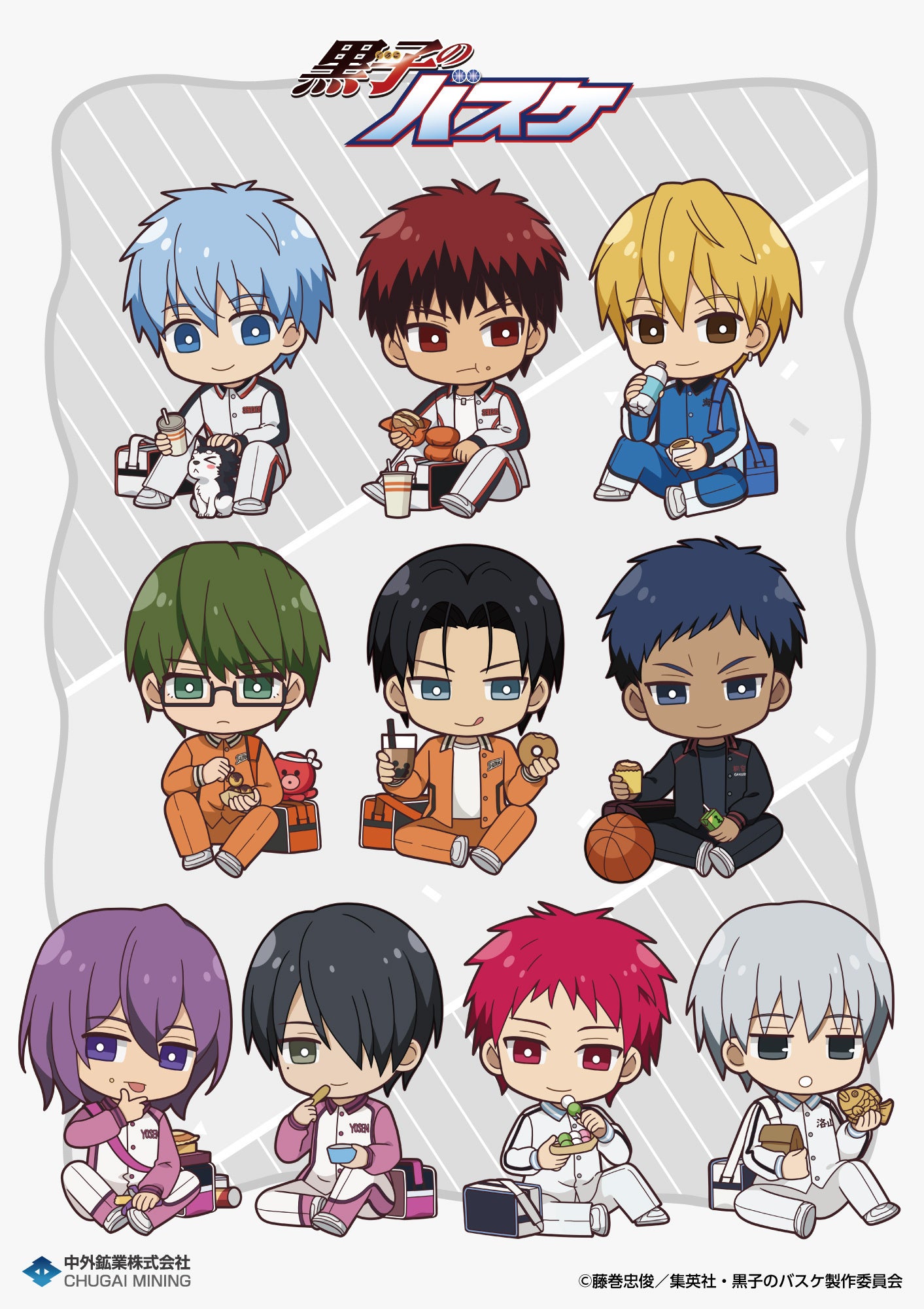黒子のバスケ』の新作グッズが「AnimeJapan 2024」で登場！“練習終わり