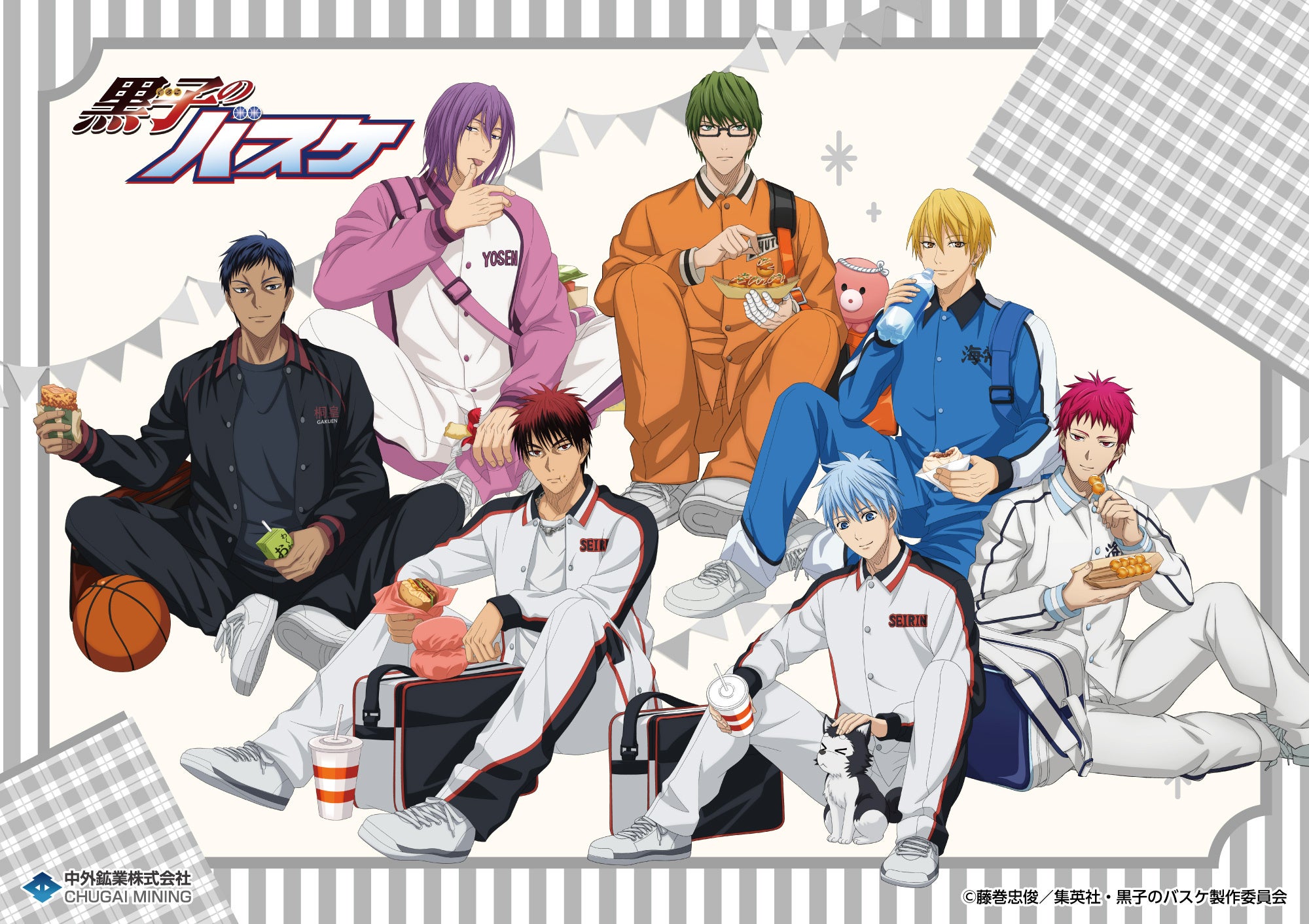 黒子のバスケ』の新作グッズが「AnimeJapan 2024」で登場！“練習終わり