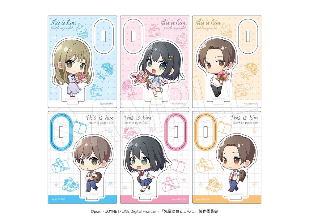 テレビアニメ「先輩はおとこのこ」のPOP UP SHOPが新宿マルイ