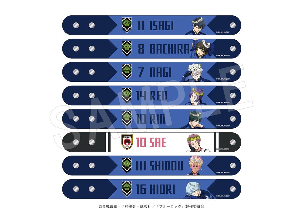 TVアニメ『ブルーロック』より、“BIRTHDAY FLOWER”シリーズ第2弾の描き