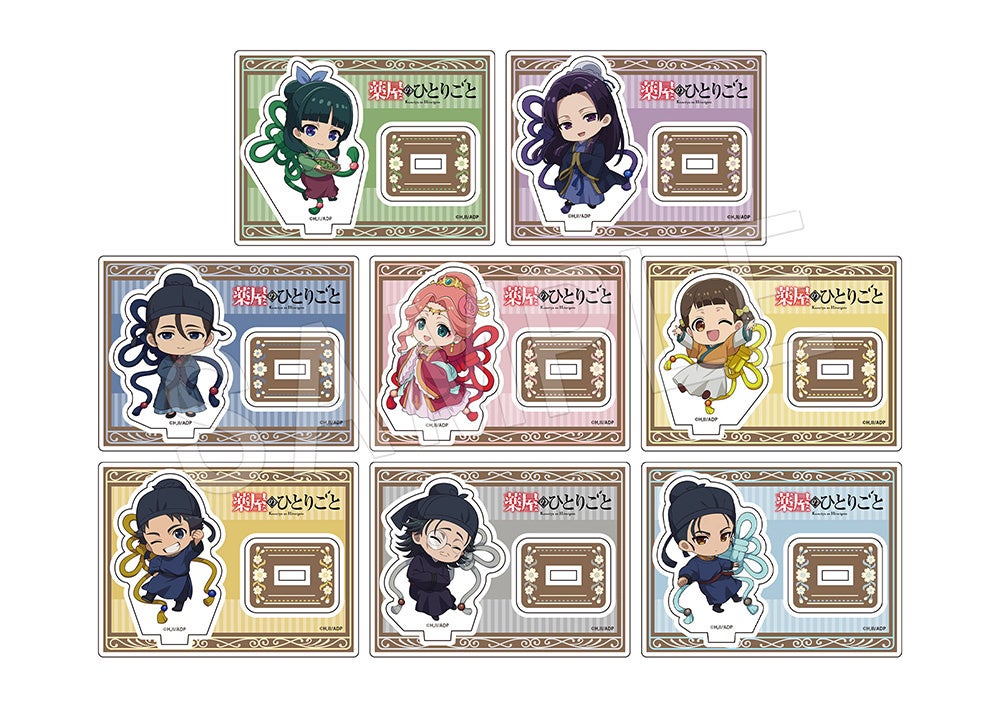 TVアニメ『薬屋のひとりごと』× Chugai Grace Cafe コラボカフェが渋