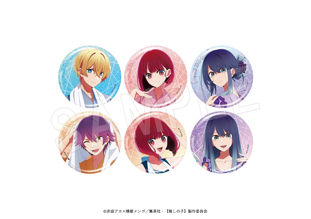 TVアニメ『【推しの子】』×極楽湯‧ RAKU SPAコラボキャンペーン第2弾