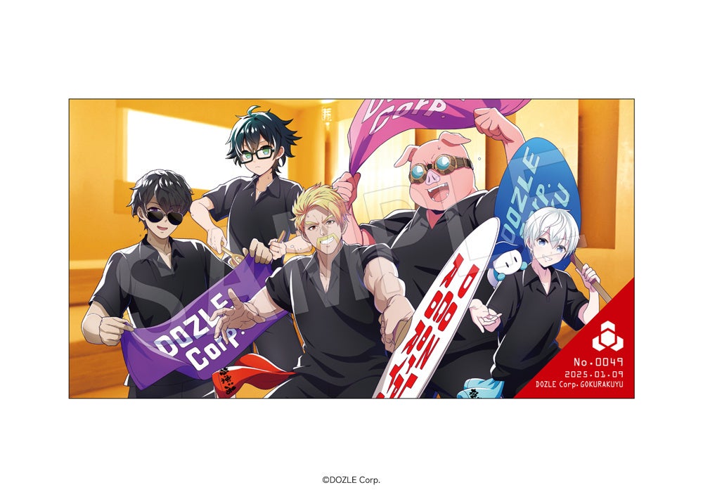 ドズル社×極楽湯・RAKU SPAコラボキャンペーン“ドズル社と湯けむり大