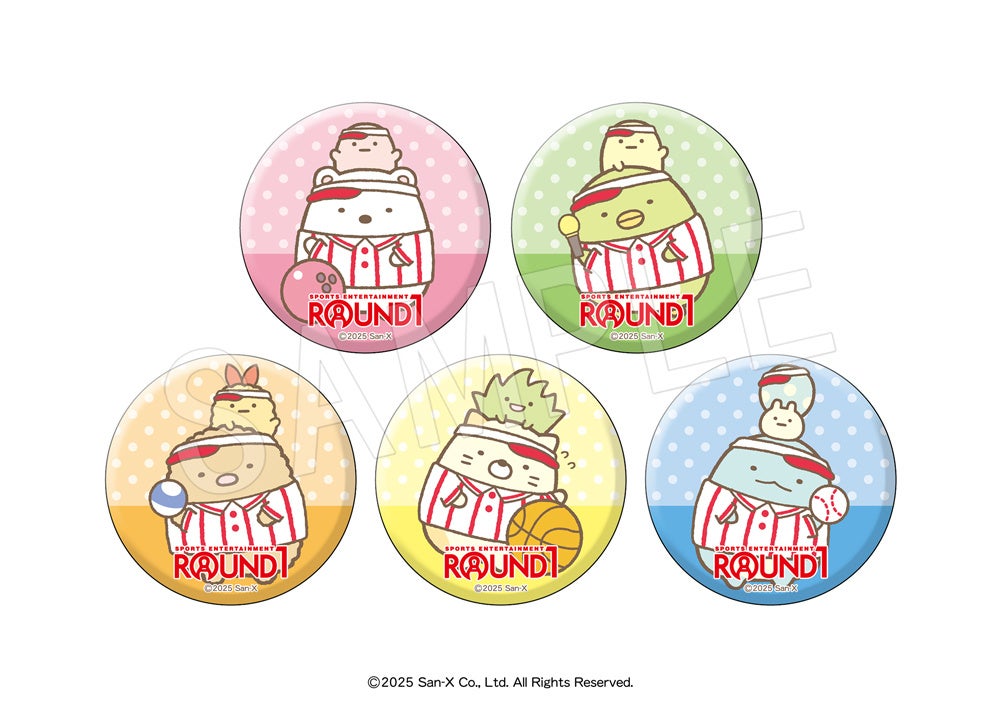 すみっコぐらし』と『ROUND1』のコラボキャンペーンが開催！ラウンド
