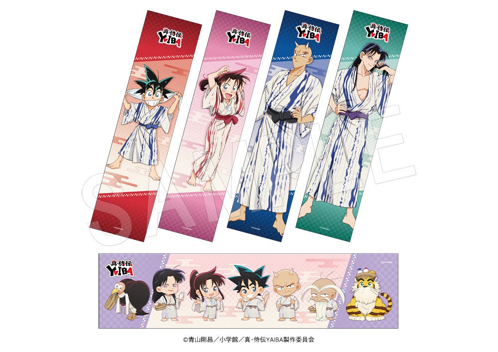 TVアニメ『真・侍伝YAIBA』×豊島園『庭の湯』コラボイベントが開催