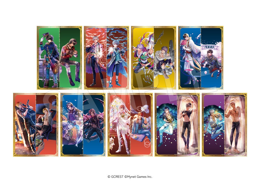 夢王国と眠れる100人の王子様』より、大好評の「くじ」の新作が