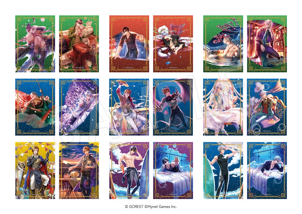 夢王国と眠れる100人の王子様』より、大好評の「くじ」の新作が