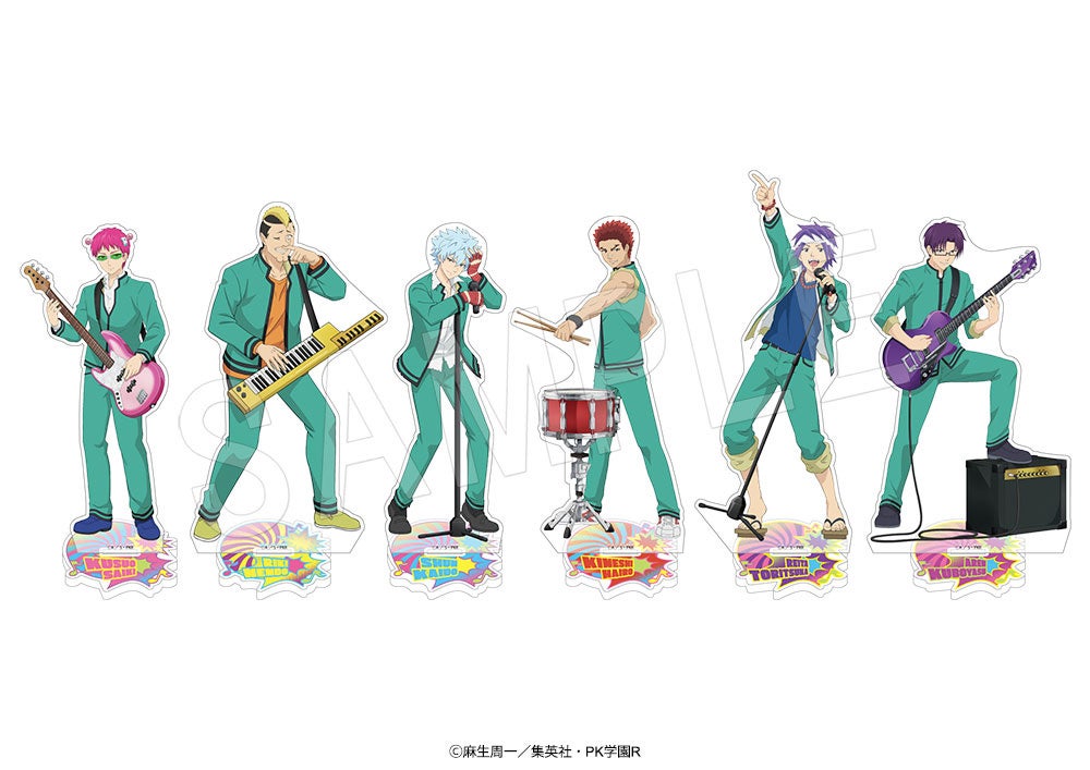 アニメ「斉木楠雄のΨ難」より、“バンド”がテーマの新規描き下ろし