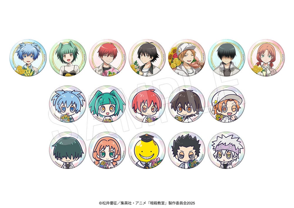 アニメ『暗殺教室』より、“フラワーブーケ”がテーマの新規描き下ろし