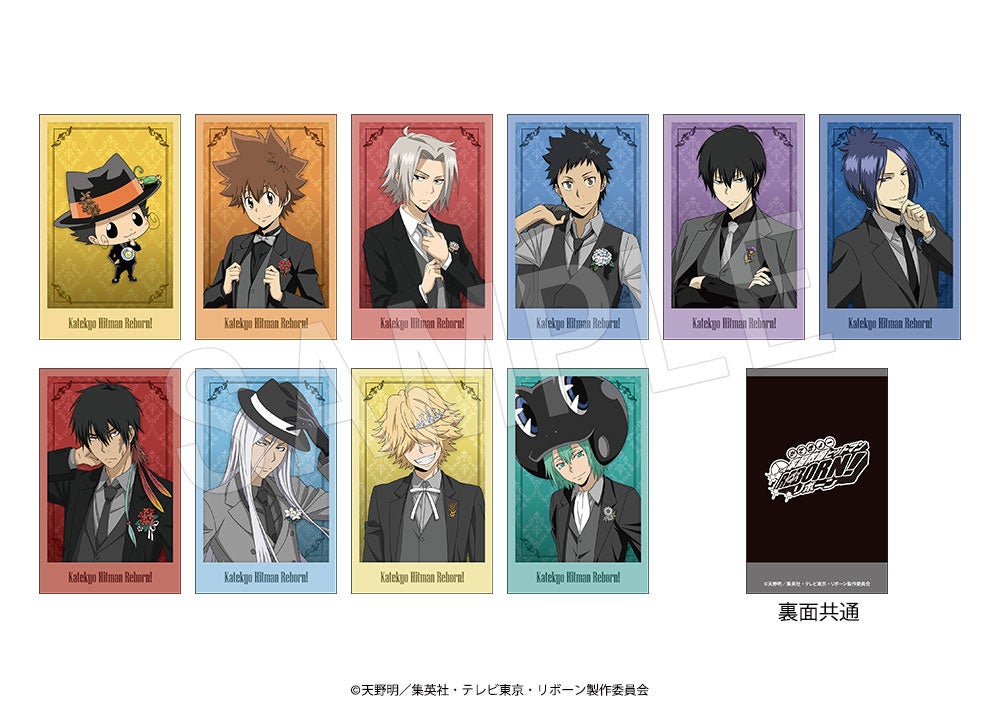 TVアニメ『家庭教師ヒットマンREBORN!』より、“黒スーツ”がテーマの