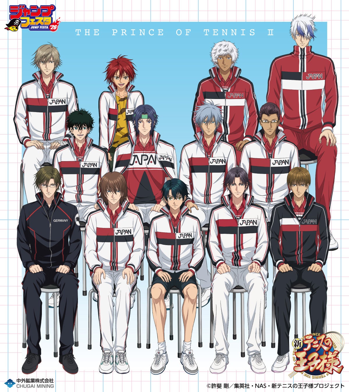 アニメ『新テニスの王子様』より、“選手名鑑”をテーマにした描き下ろし
