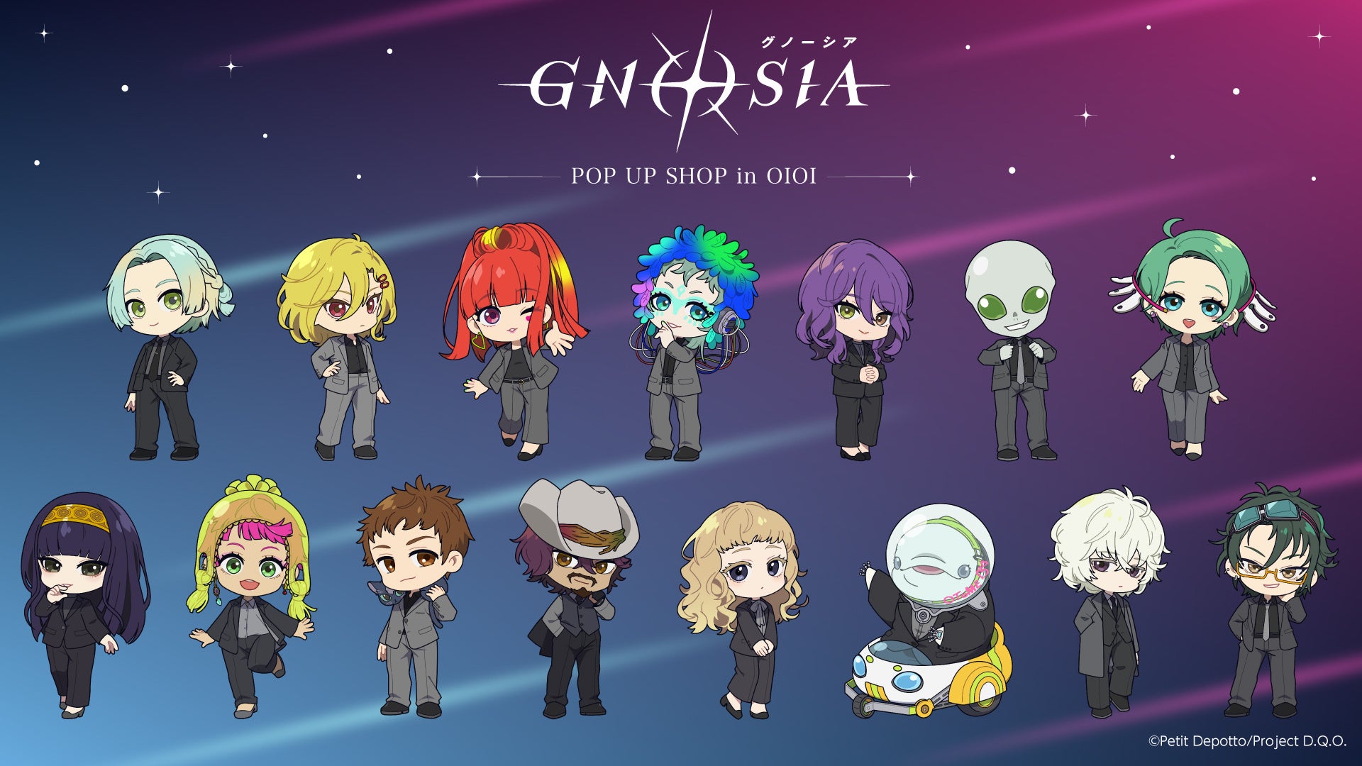 TVアニメ「グノーシア」POP UP SHOP in OIOI が新宿マルイアネックスに