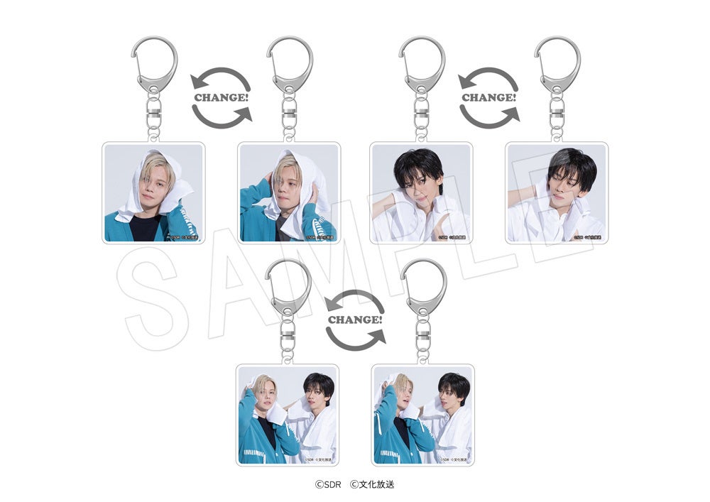 超特急」のカイとリョウガがパーソナリティを務めるラジオ番組『稜海