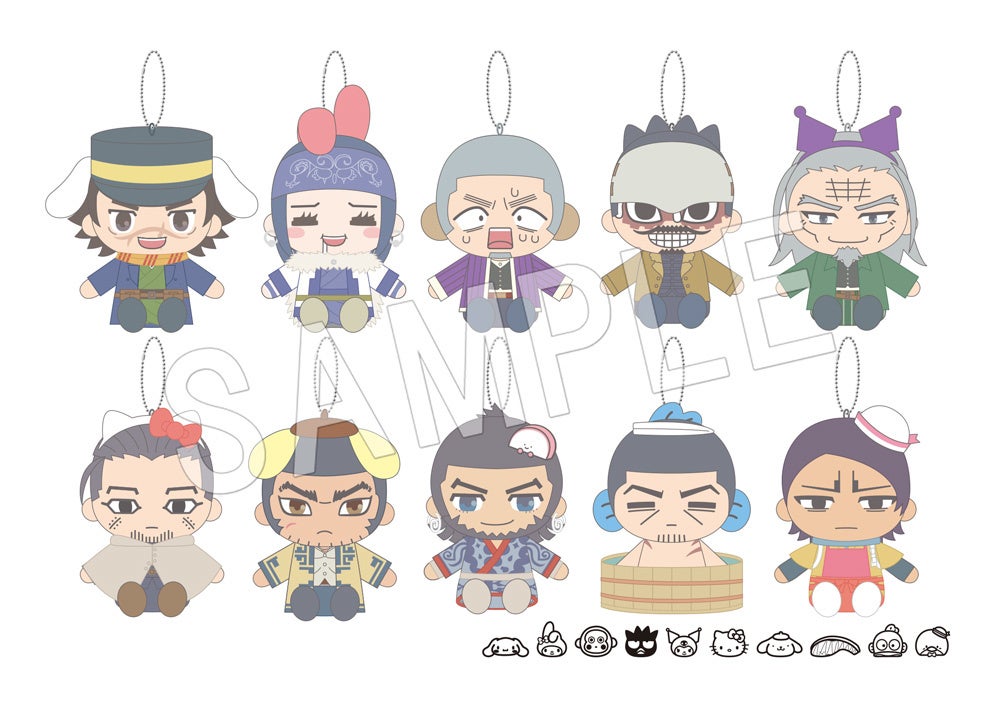 TVアニメ『ゴールデンカムイ』より、まんまる可愛いぬいぐるみ