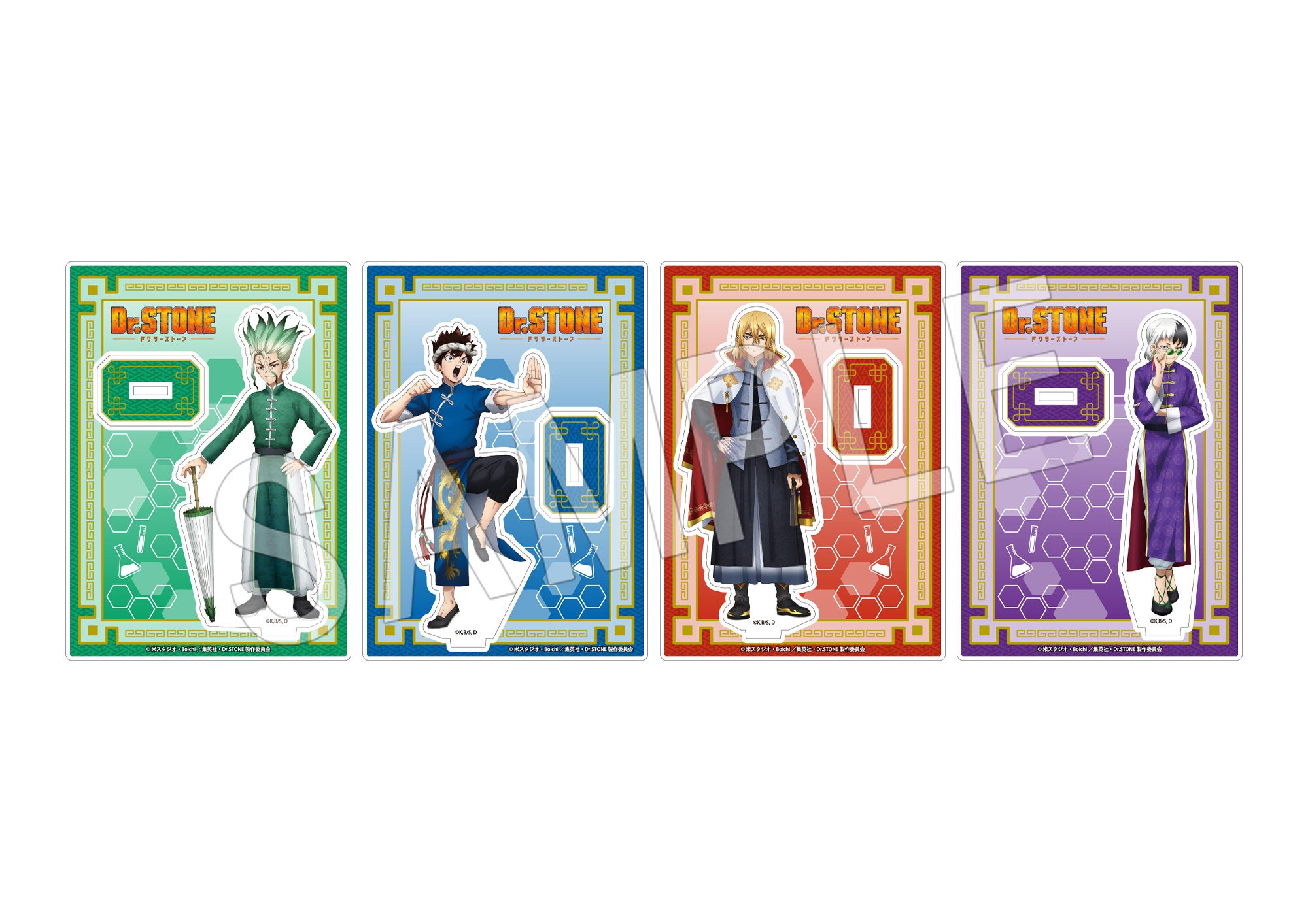 Dr.STONE』のジャンプフェスタ限定グッズが登場！”チャイナ風”衣装の