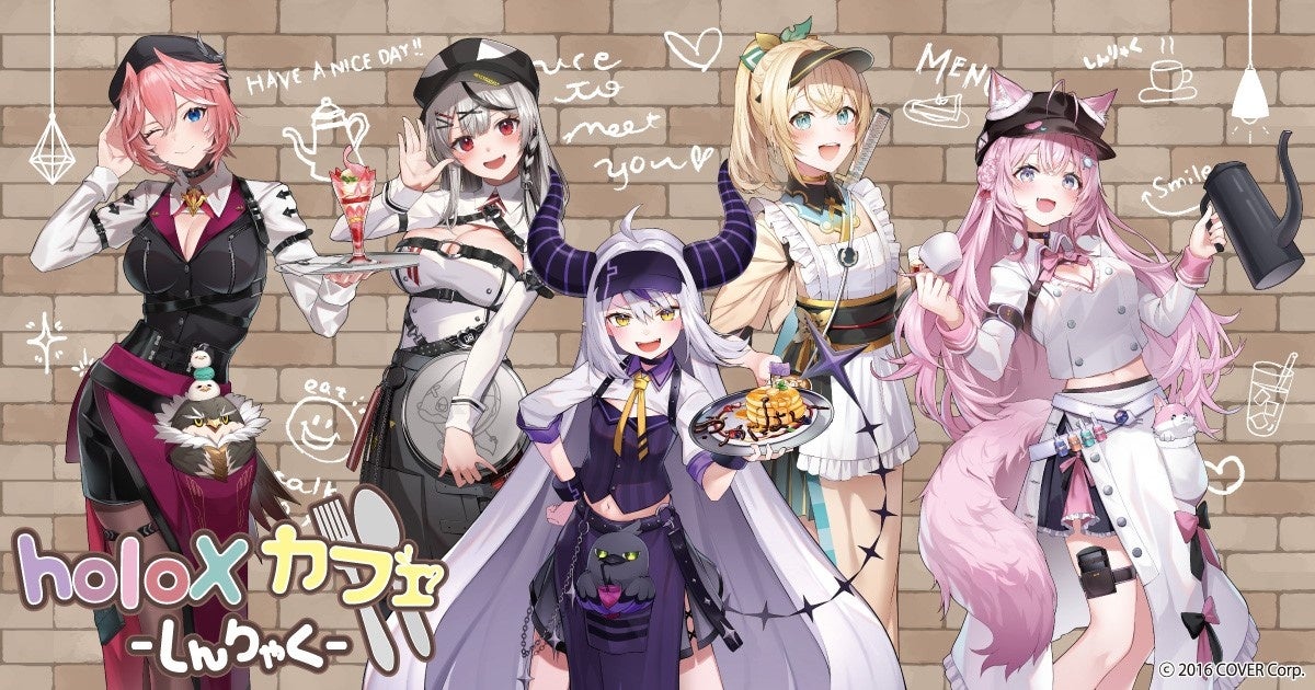 秘密結社holoX初のコンカフェ「holoXカフェ」が開催！5人の描き下ろし