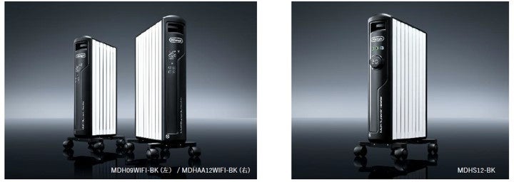 ゼロ風暖房」のデロンギ マルチダイナミックヒーター 最上位のWi-Fi