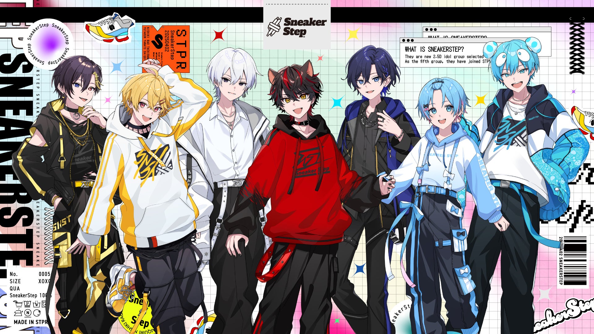 セブン‐イレブン×「STPR Family」 キャンペーンビジュアルを使用した