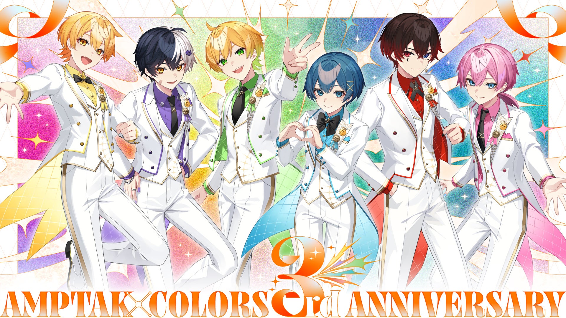 AMPTAK、デビュー3周年！記念グッズ発売＆新曲MV公開！メンバーからの