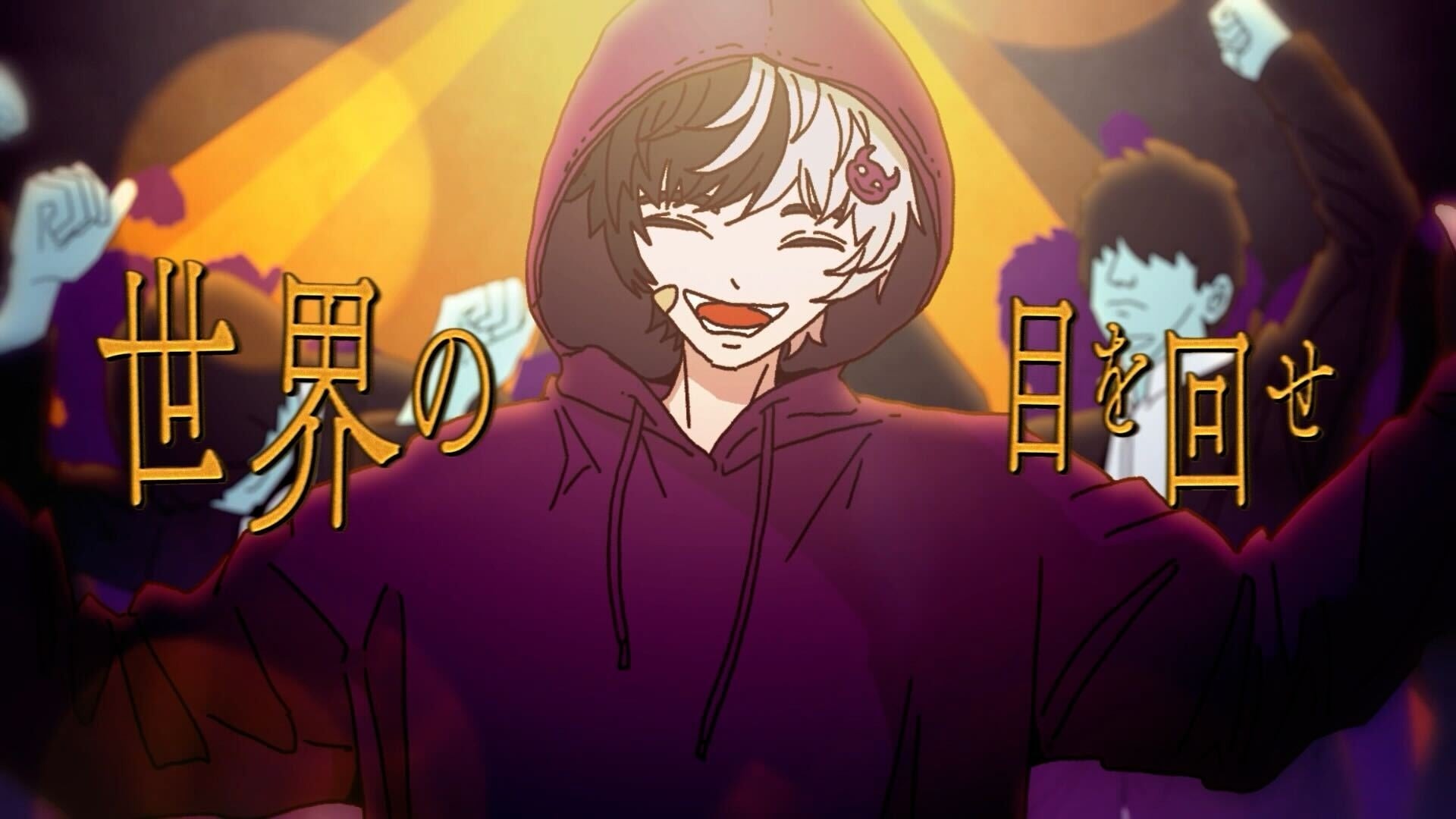 STPR】まぜ太（AMPTAKxCOLORS）YouTube登録者数100万人突破！＆記念MV