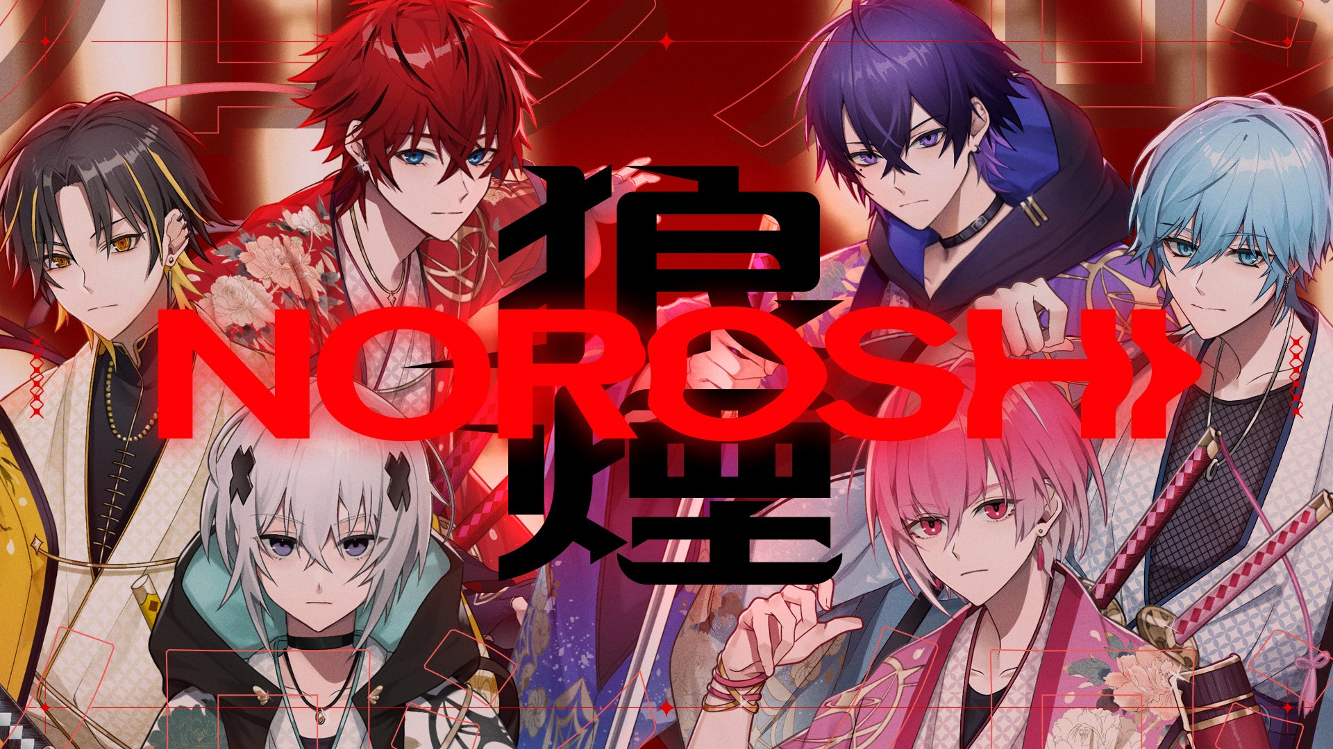 2.5次元歌い手アイドルグループ「めておら - Meteorites -」2nd