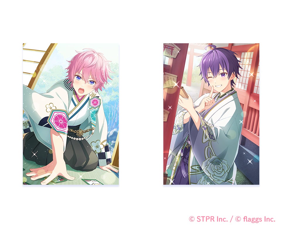 すとぷり」の公式ゲームアプリ『すとぷりWith!!(すとうぃず)』、1月の