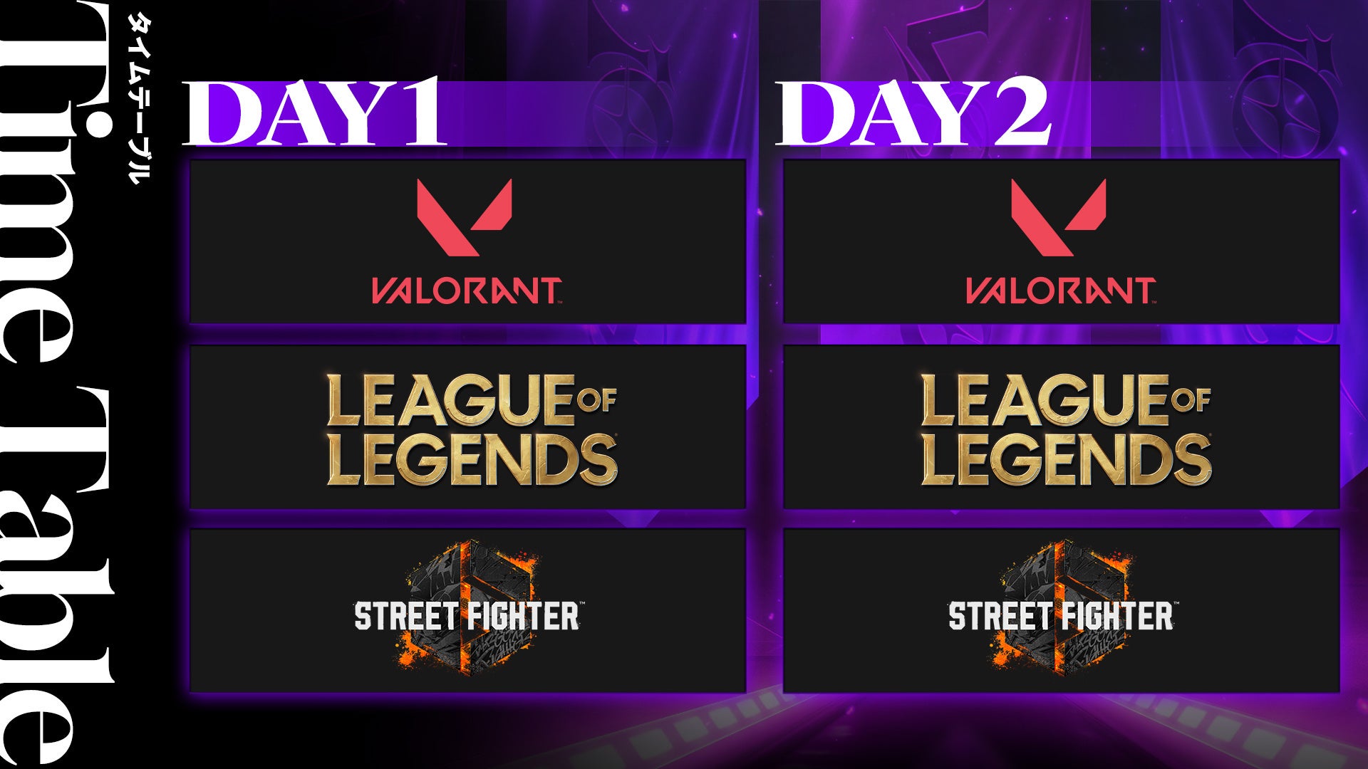 ぶいすぽっ！総勢25名参加のesportsイベント『VSPO! SHOWDOWN 2026