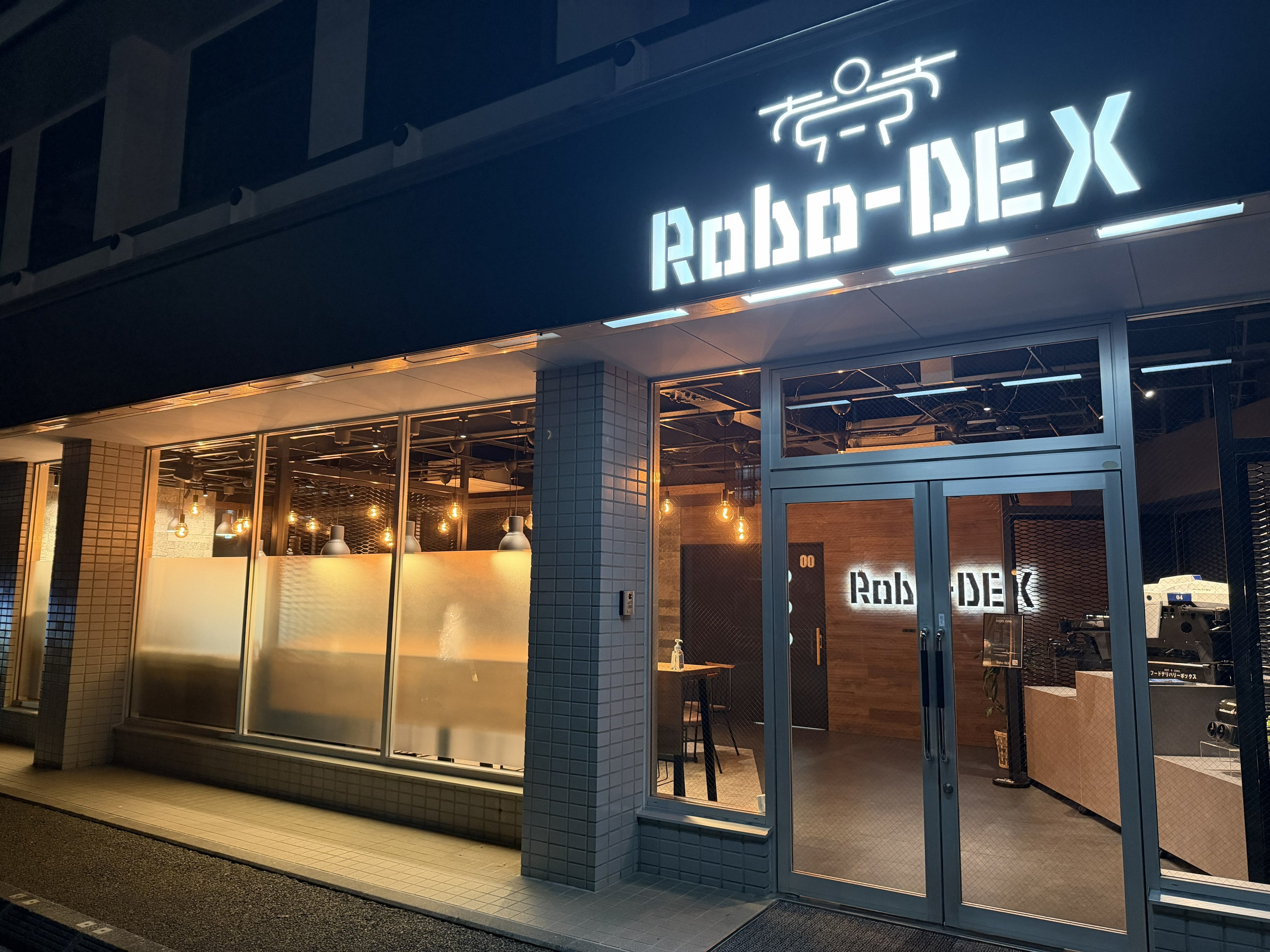 新設備導入で、より安全性の高い開発環境を確立 | 株式会社ロボ