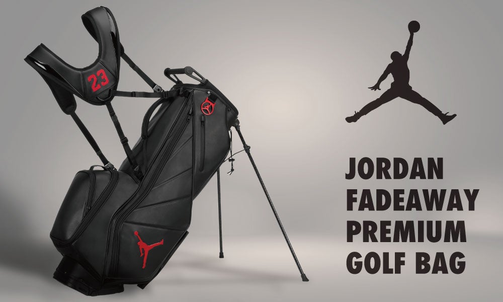 JORDAN ブランドからゴルフバッグの新カラーが登場 | トレンドジャパン