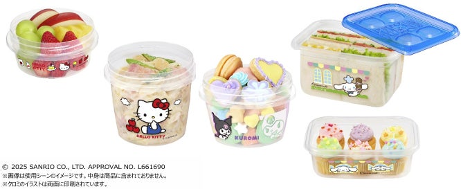 ジップロック®シリーズ初の商品化！ ジップロック® 2025年サンリオ