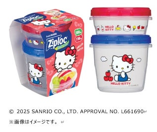 ジップロック®シリーズ初の商品化！ ジップロック® 2025年サンリオ