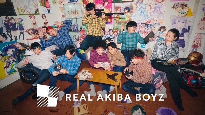 REAL AKIBA BOYZ、初のフルアルバム『ぼくらのマスターピース』をSACRA