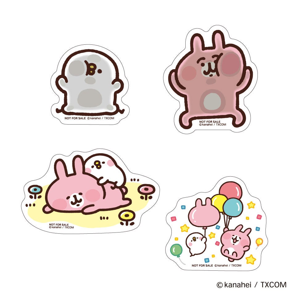 カナヘイの小動物』ピスケ＆うさぎが初登場デザインのかわいい