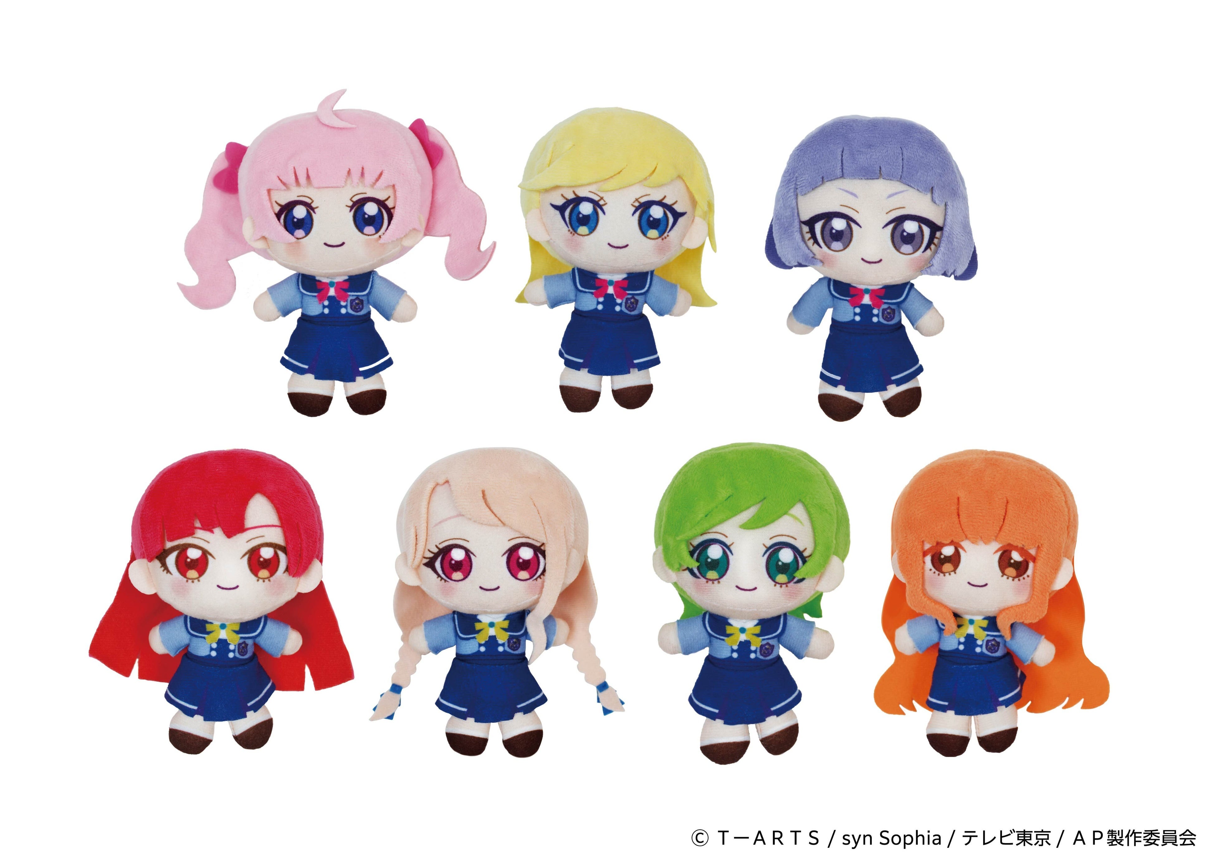 ひみつのアイプリ』限定プライズ 私立パラダイス学園制服姿のアイプリ