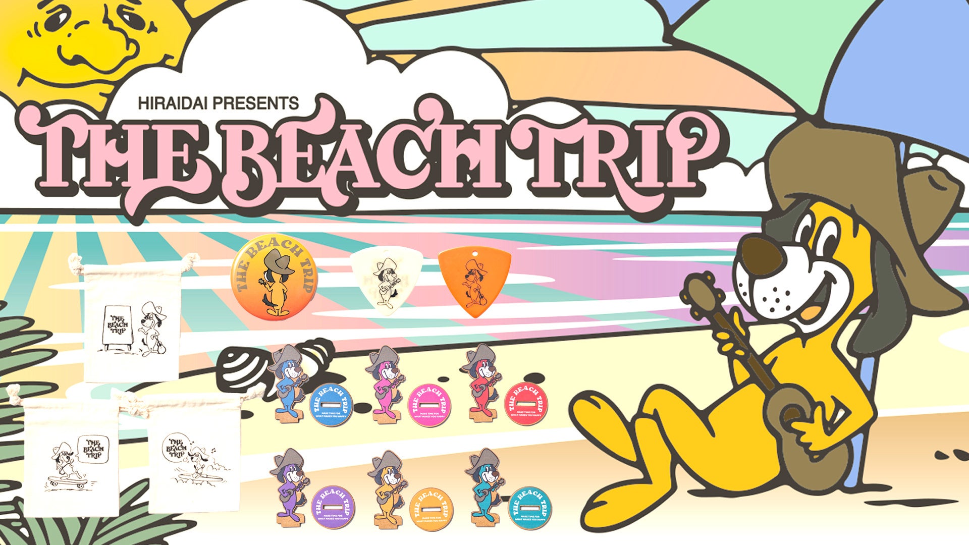 シンガーソングライター「平井 大」のビーチフェス『THE BEACH TRIP