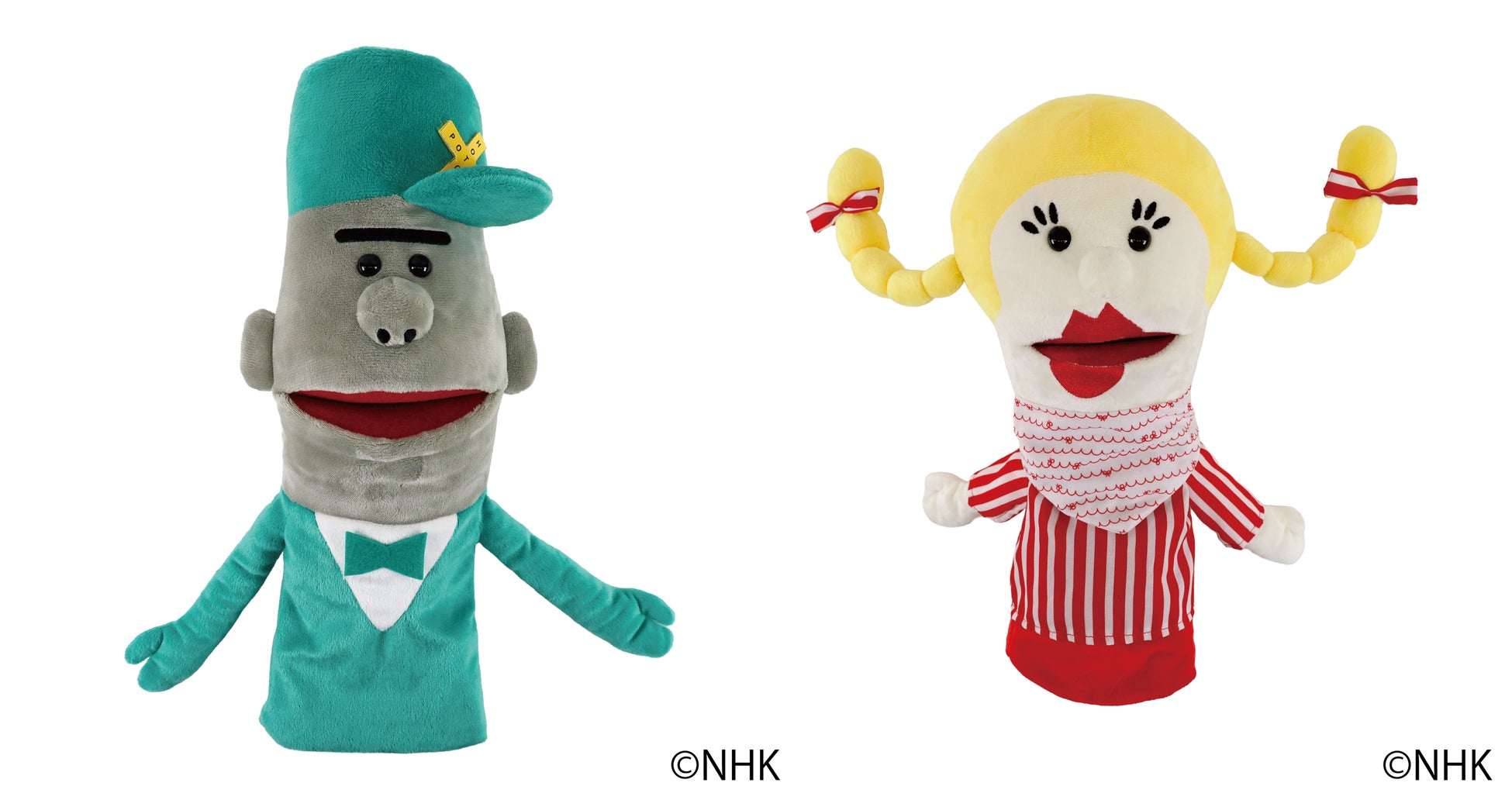 大人気パペット番組『ハッチポッチステーション』が初プライズ化