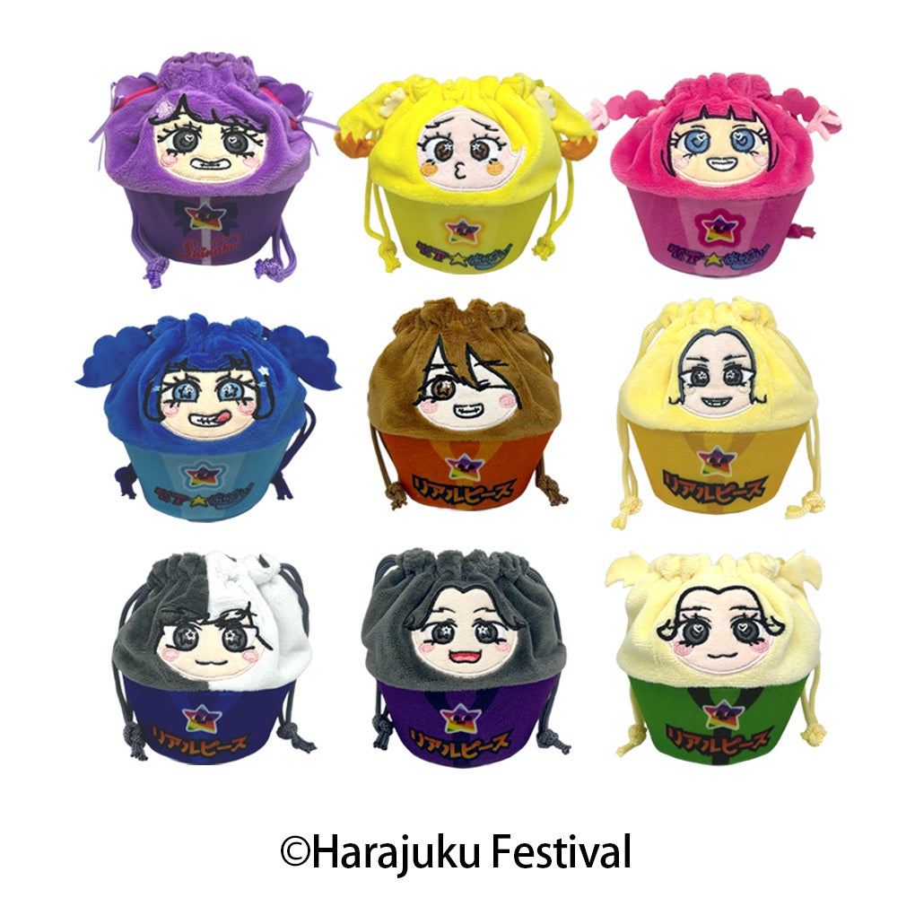 Harajuku Festival Vol.1 ～子ども心を救え～』のカラフルな限定グッズ