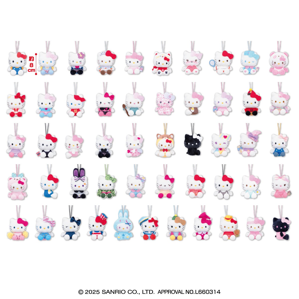 ハローキティ」の記念マスコットに「ピンクブラック」がラインナップ