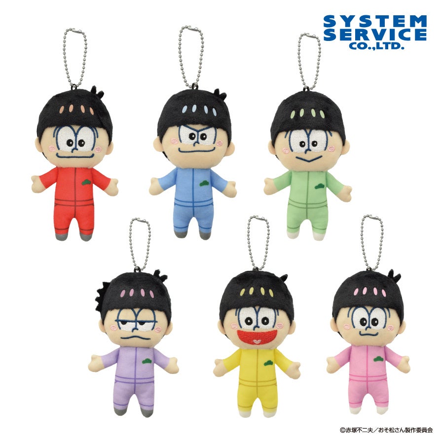 おそ松さん』の限定プライズ6つ子のぬいぐるみ・マスコットが3月25日