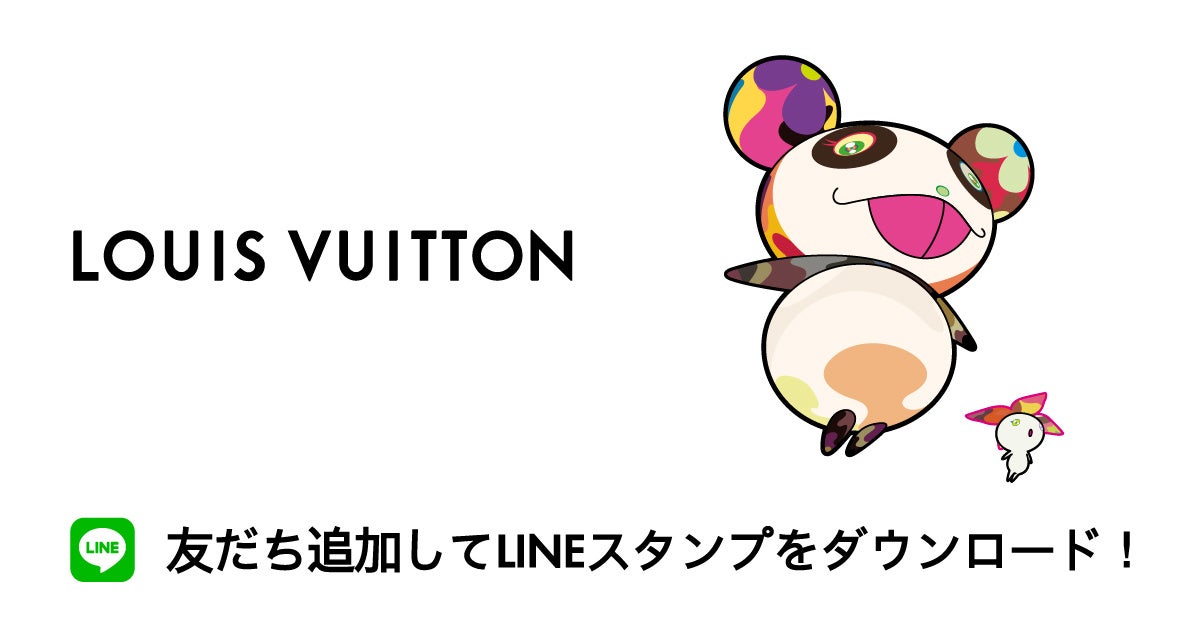 ルイ·ヴィトン】「LOUIS VUITTON × MURAKAMI」のコラボレーションを