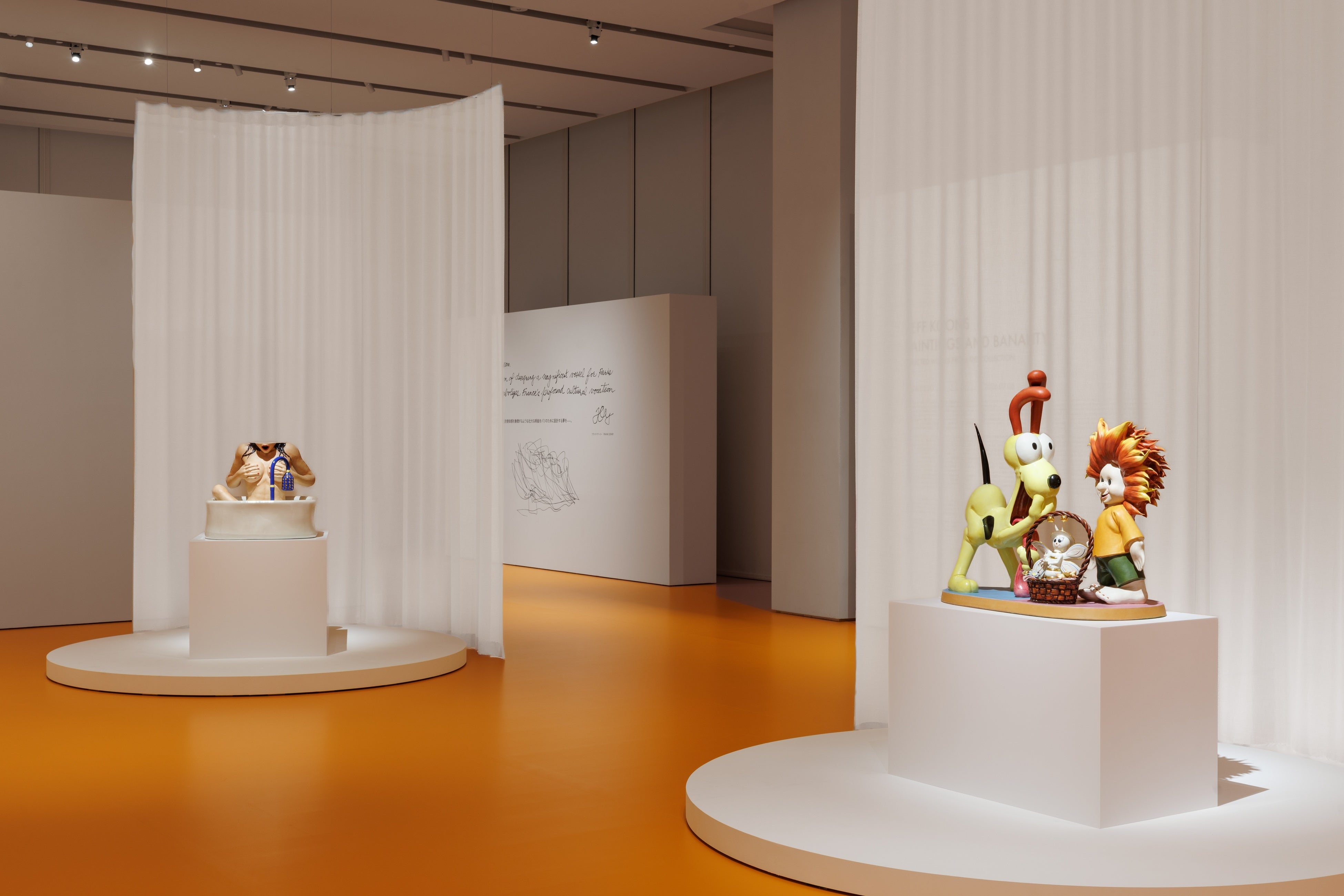 ルイ·ヴィトン】エスパス ルイ·ヴィトン大阪、2月20日よりジェフ