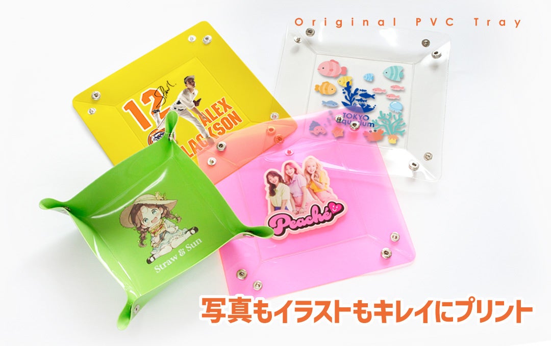 パチッと留めて、サッと使える！全16色のカラバリでOEM制作できる