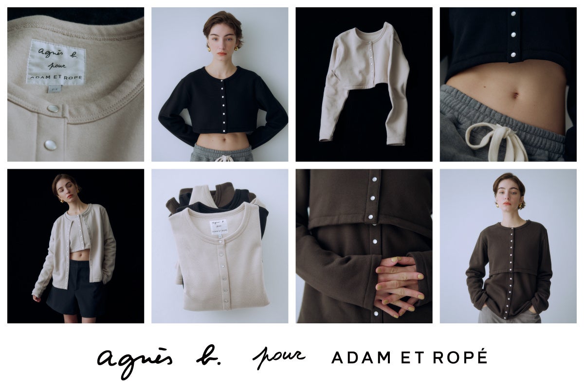 agnes b. と ADAM ET ROPE'の2024AWコラボレーション！前後2WAYで着用