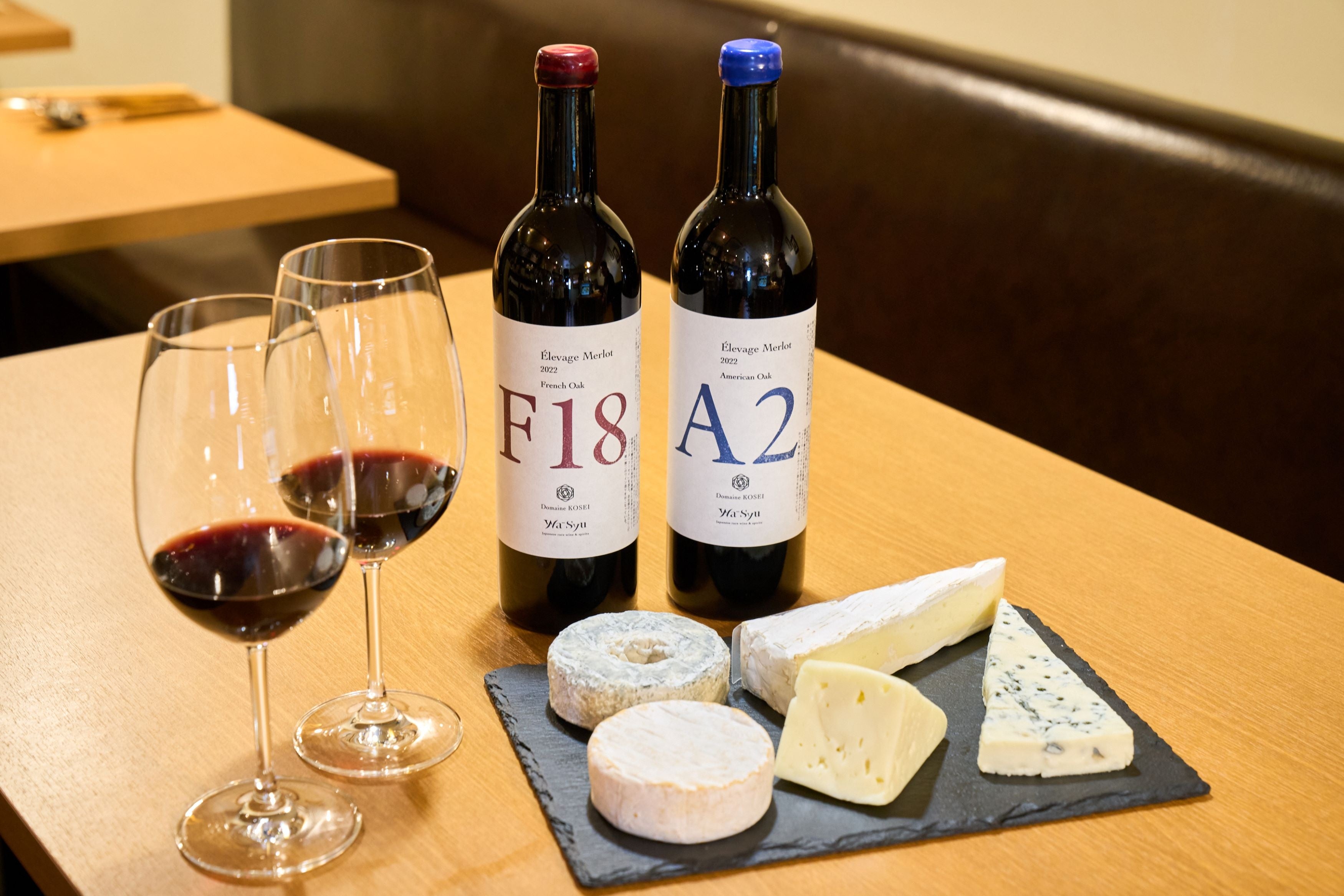 タイユバン・ロブション メニュー表兼ワインリスト ビンテージ