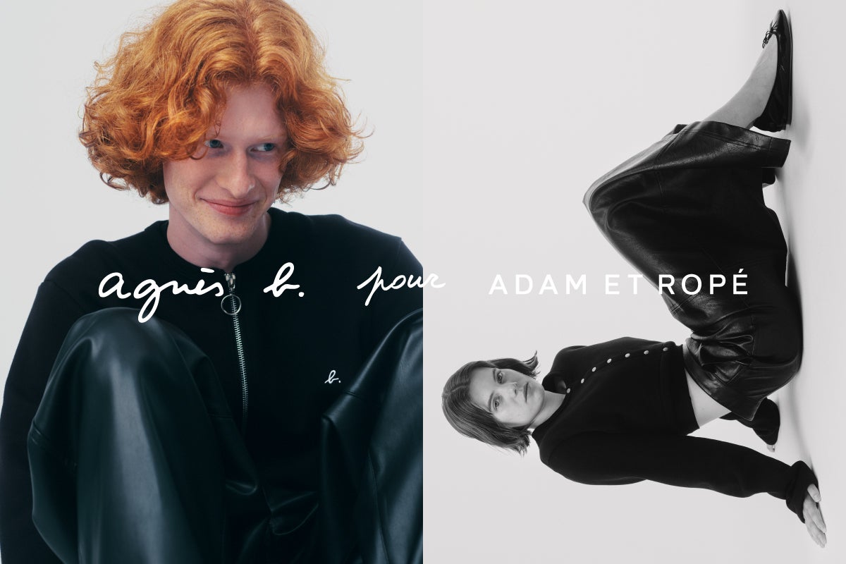 Soup.plus＋ [スープ プラス]| 完売必至。 agnès b. × ADAM ET ROPE'の
